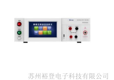 多通道智能安規綜合分析儀