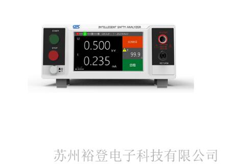 醫用耐壓測試儀