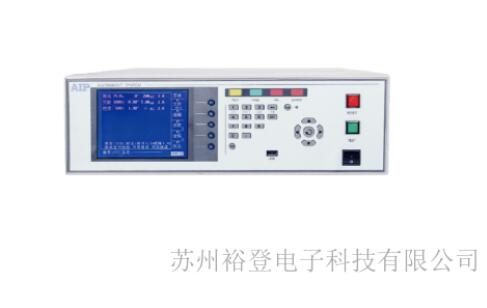 艾普安規綜合測試儀