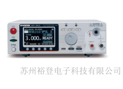 多通道安規(guī)綜合測試儀